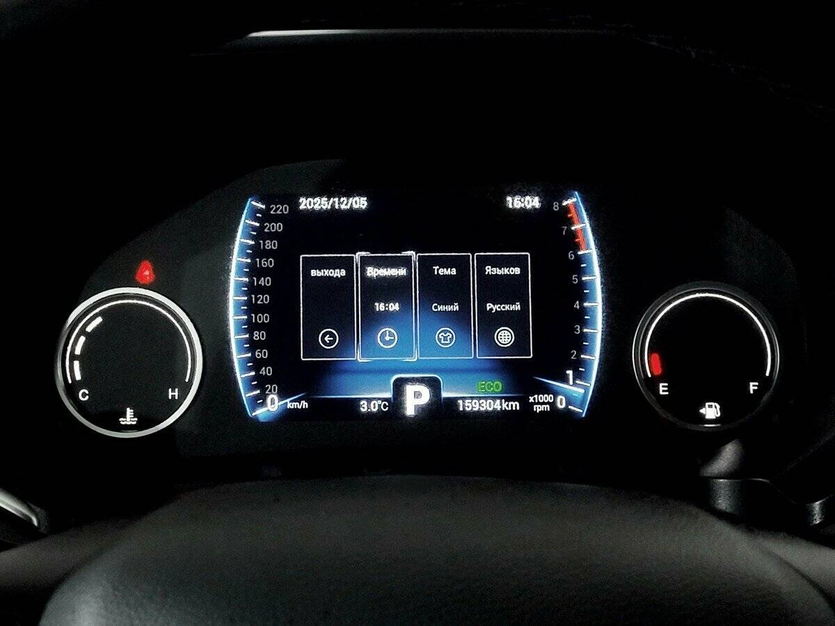 Чери Тигго 8 б/у, 2020, Вариатор. Фото: #5