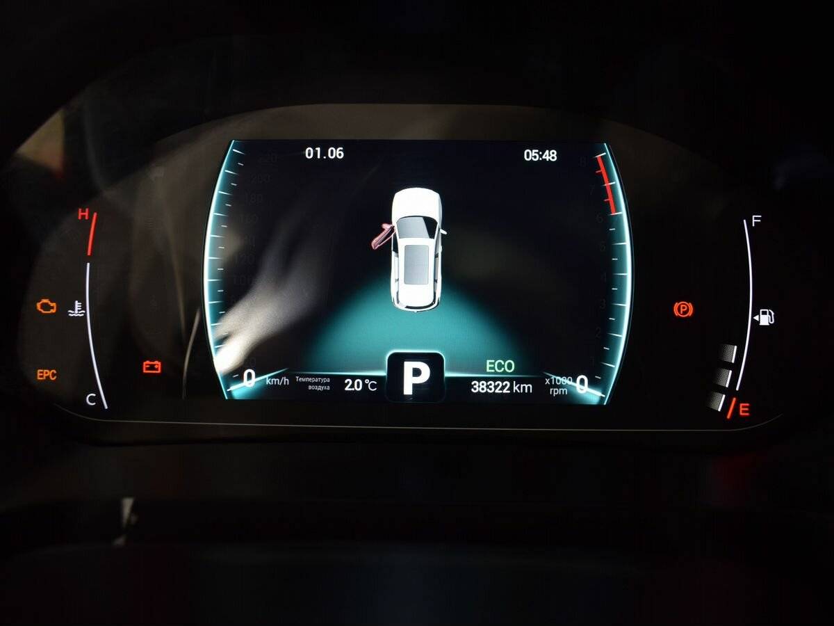 Chery Tiggo 7 Pro б/у, 2020, Вариатор. Фото: #12