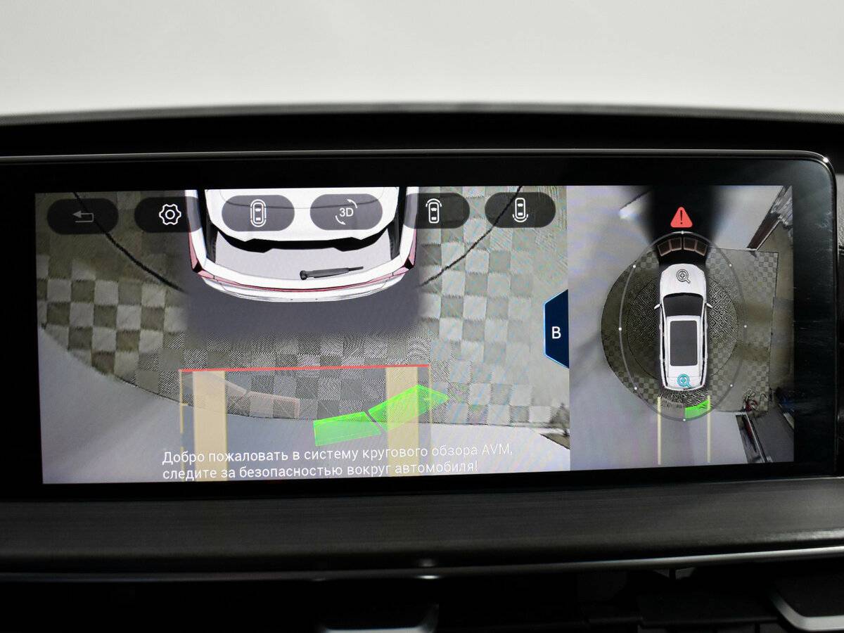 Chery Tiggo 7 Pro Max б/у, 2023, Вариатор. Фото: #16