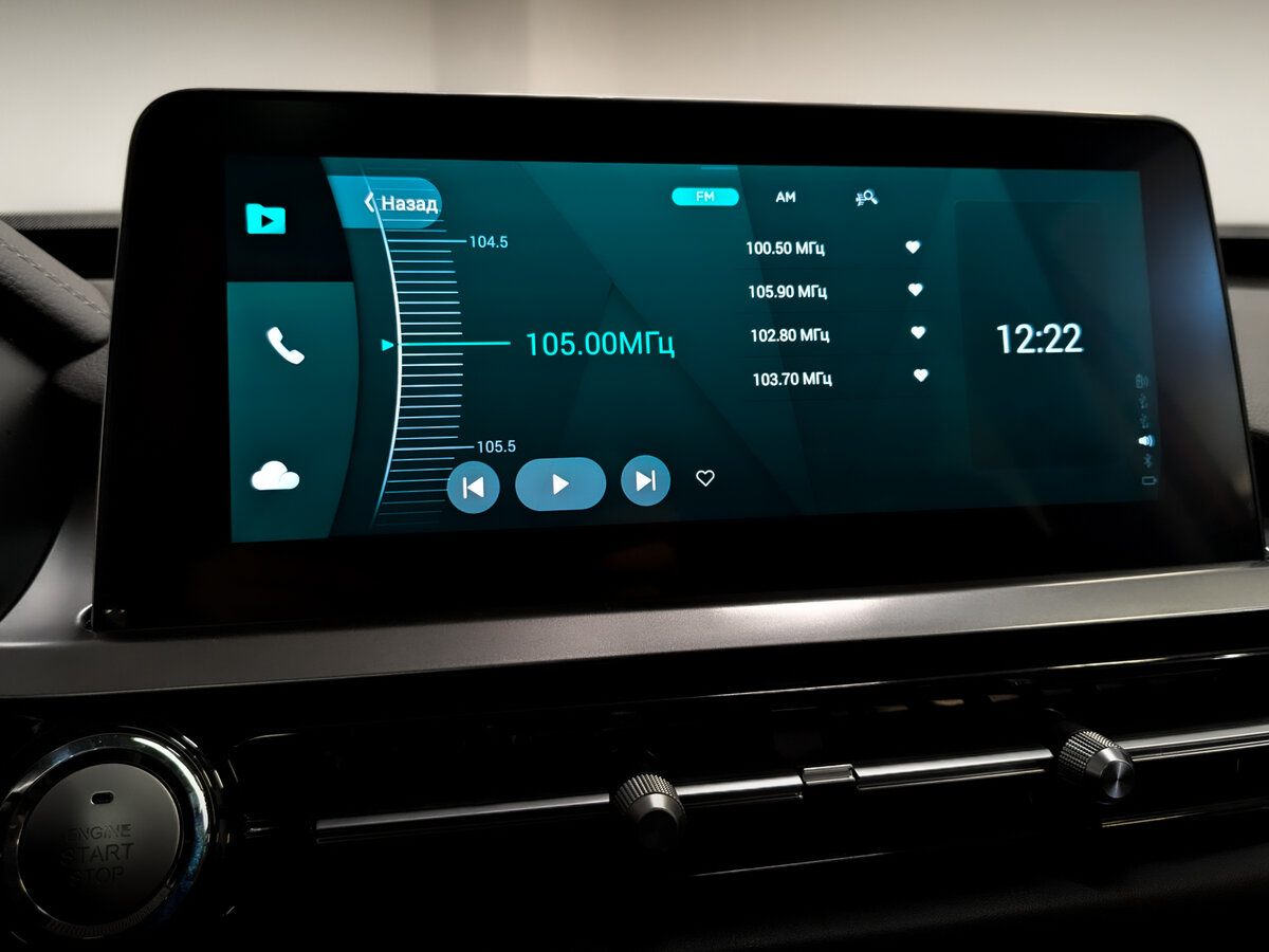 Chery Tiggo 4 Pro б/у, 2022, Вариатор. Фото: #14