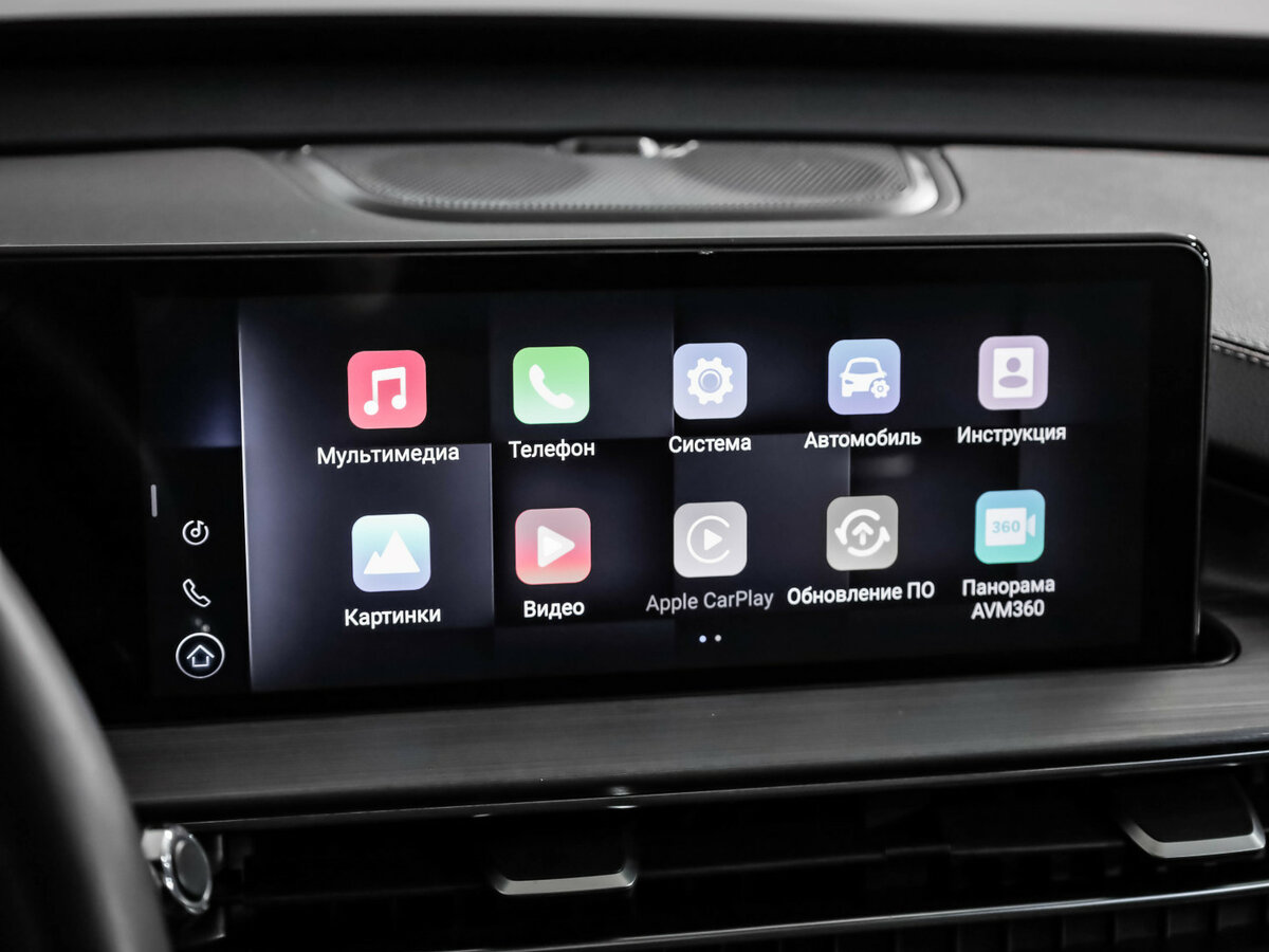 Chery Tiggo 7 Pro Max б/у, 2023, Вариатор. Фото: #16