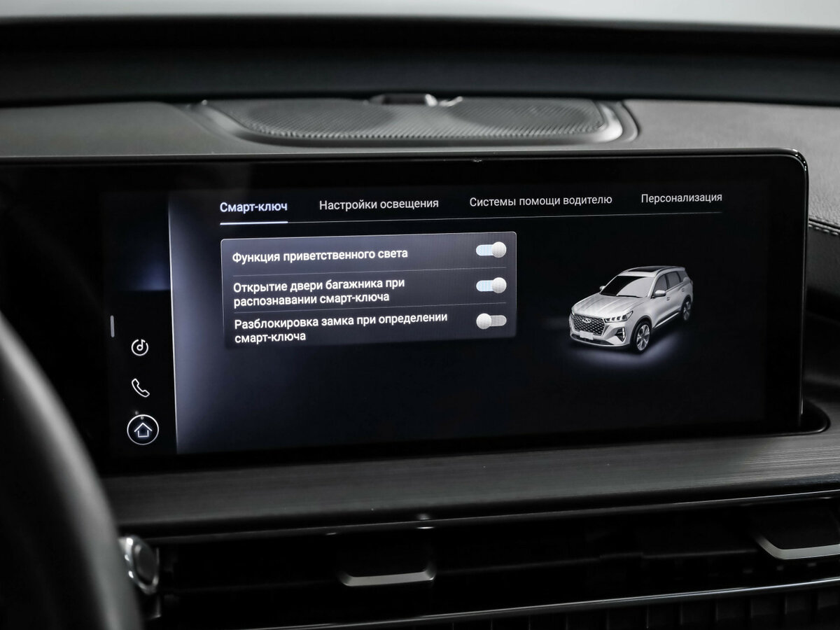 Chery Tiggo 7 Pro Max б/у, 2023, Вариатор. Фото: #17