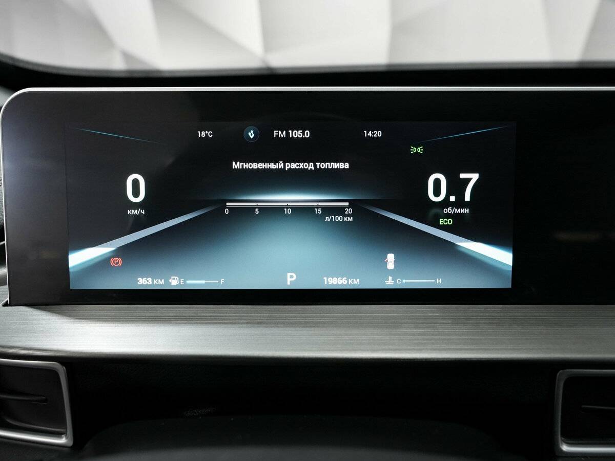 Чери Тигго 4 Про б/у, 2023, Вариатор. Фото: #15