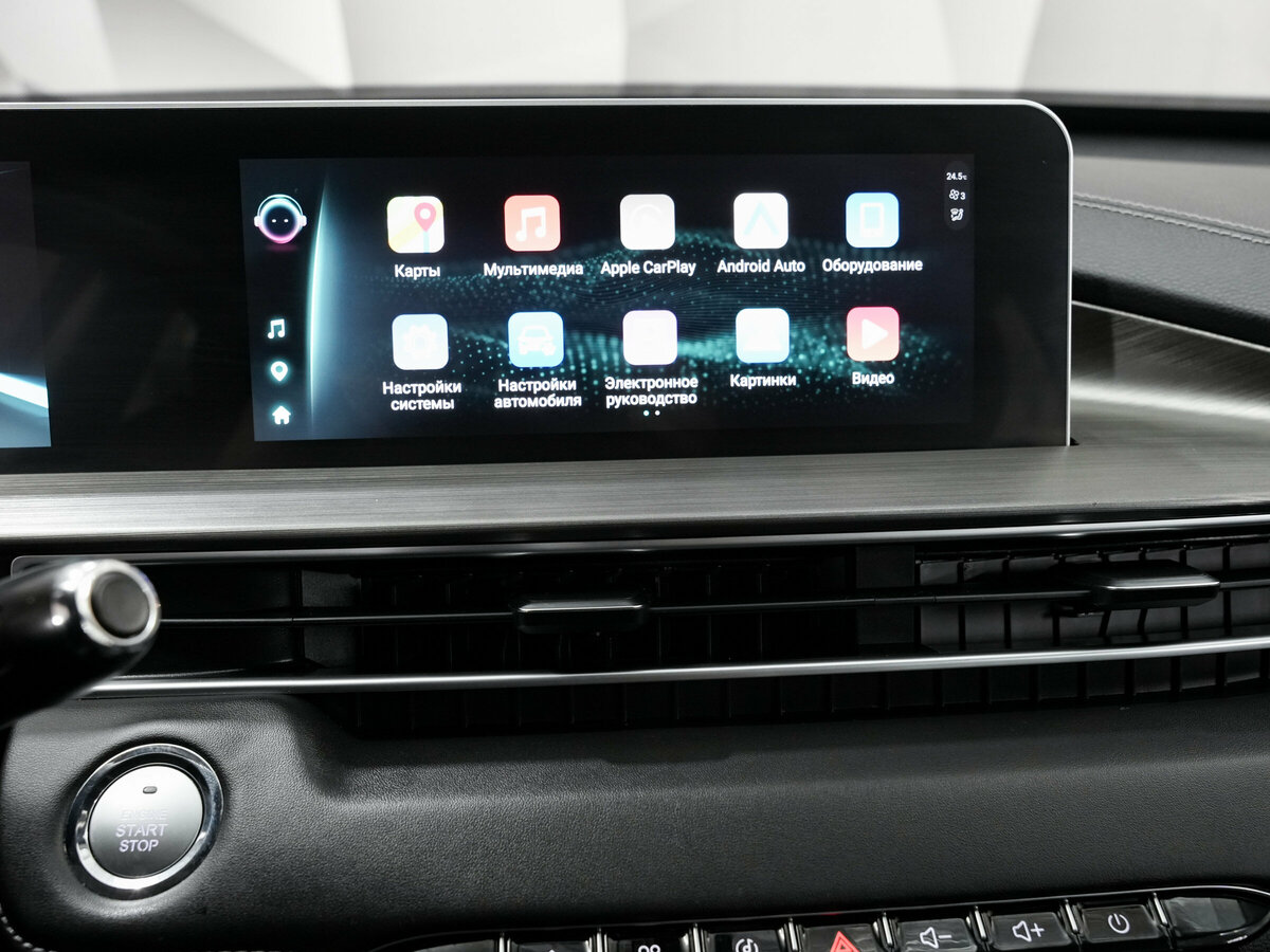 Чери Тигго 4 Про б/у, 2023, Вариатор. Фото: #19