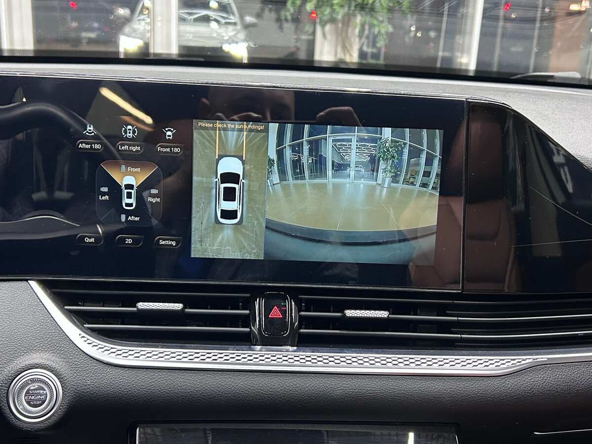 ФАВ Бестюн Б70 б/у, 2023, Автоматическая. Фото: #17