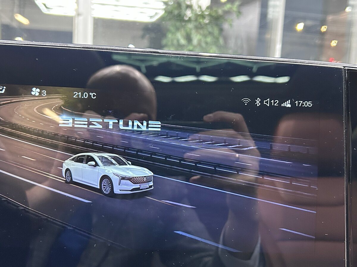 ФАВ Бестюн Б70 б/у, 2023, Автоматическая. Фото: #18