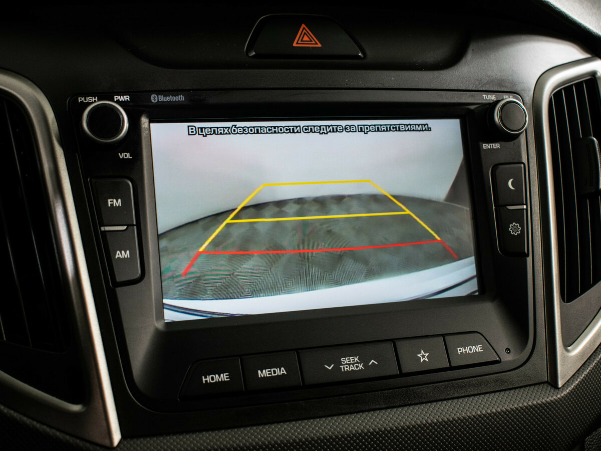 Хендай Крета б/у, 2019, Автоматическая. Фото: #14