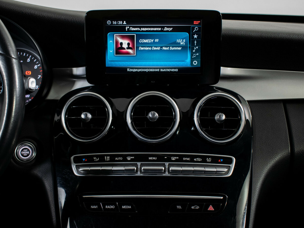 Мерседес-Бенц Ц-Класс б/у, 2019, Автоматическая. Фото: #12