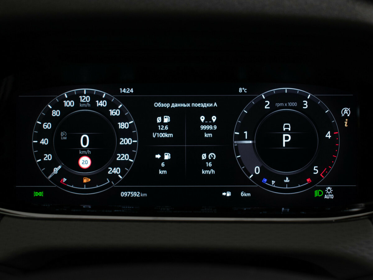 Land Rover Range Rover Evoque б/у, 2019, Автоматическая. Фото: #12