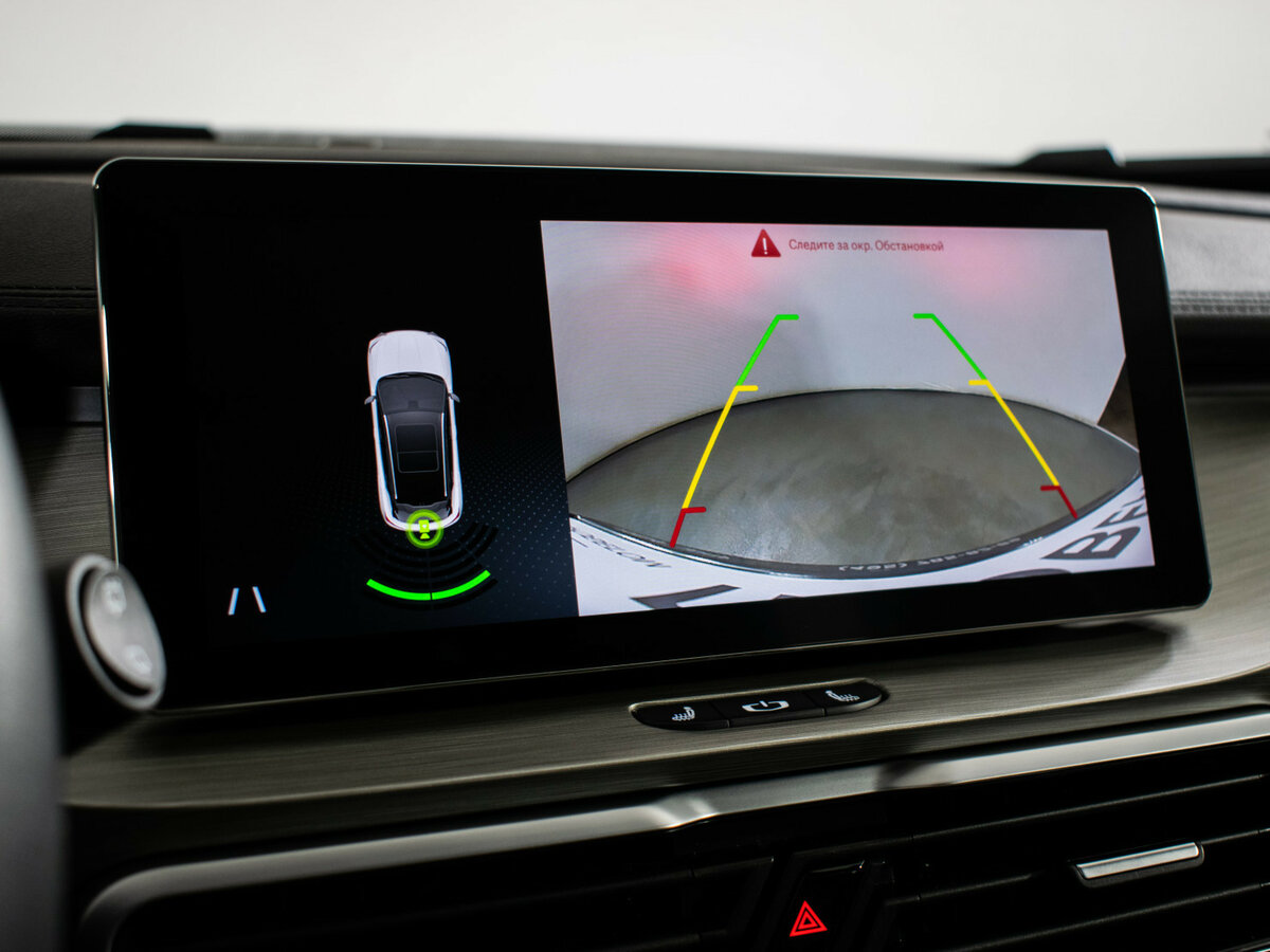 Belgee X50 б/у, 2024, Роботизированная. Фото: #15