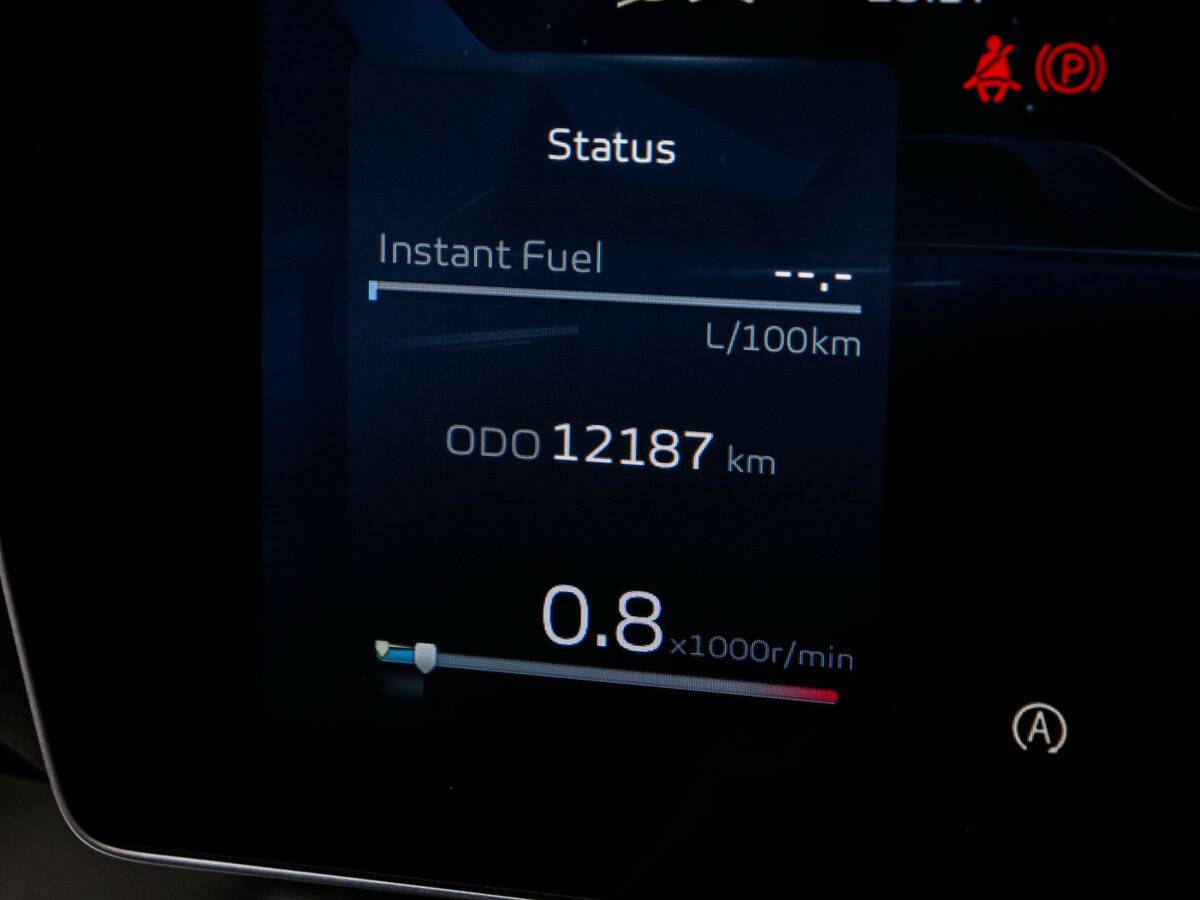 Geely Coolray б/у, 2024, Роботизированная. Фото: #7