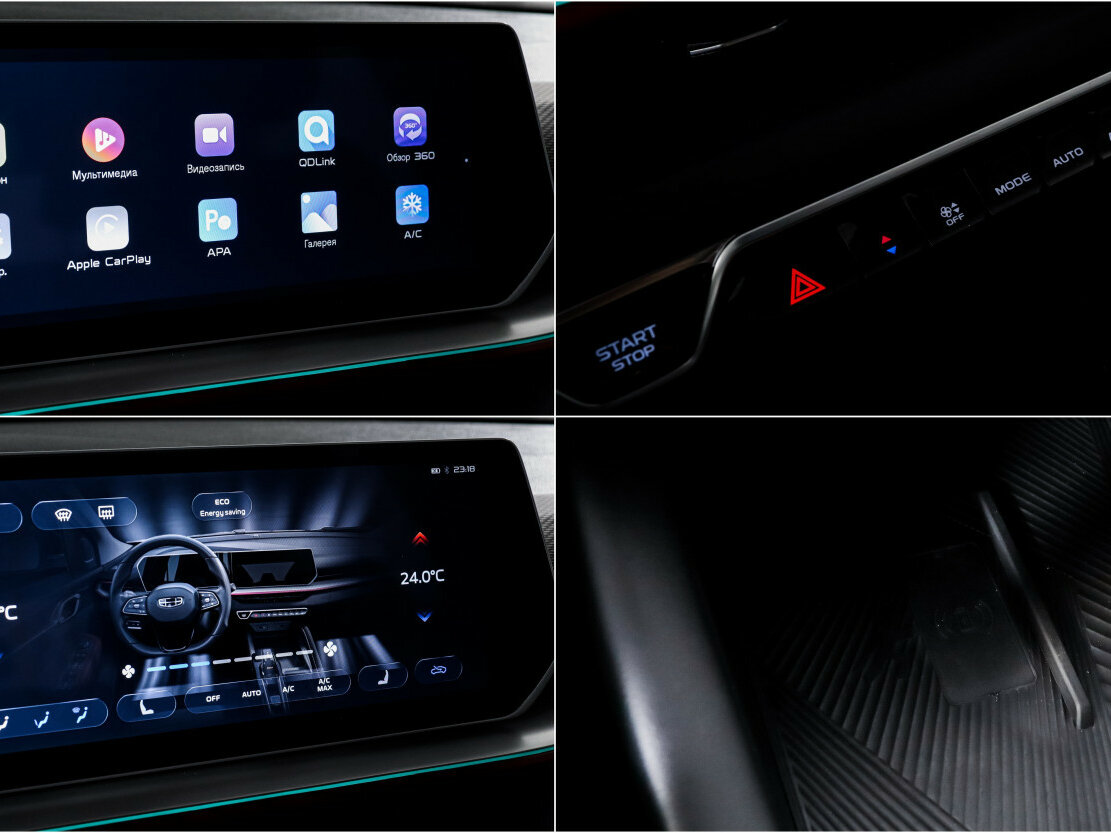 Geely Coolray б/у, 2024, Роботизированная. Фото: #14