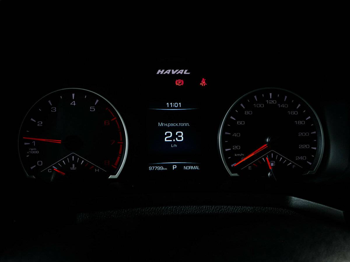 Haval F7 б/у, 2021, Роботизированная. Фото: #10