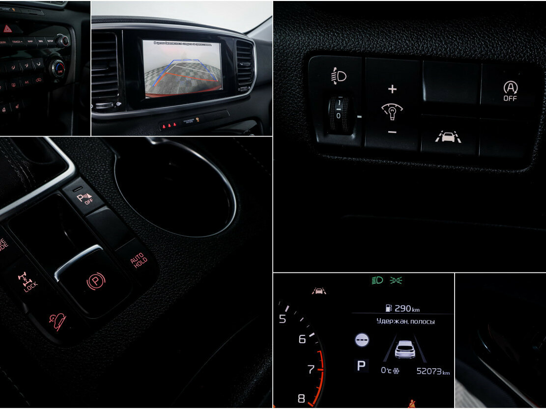 Киа Спортейдж б/у, 2019, Роботизированная. Фото: #14