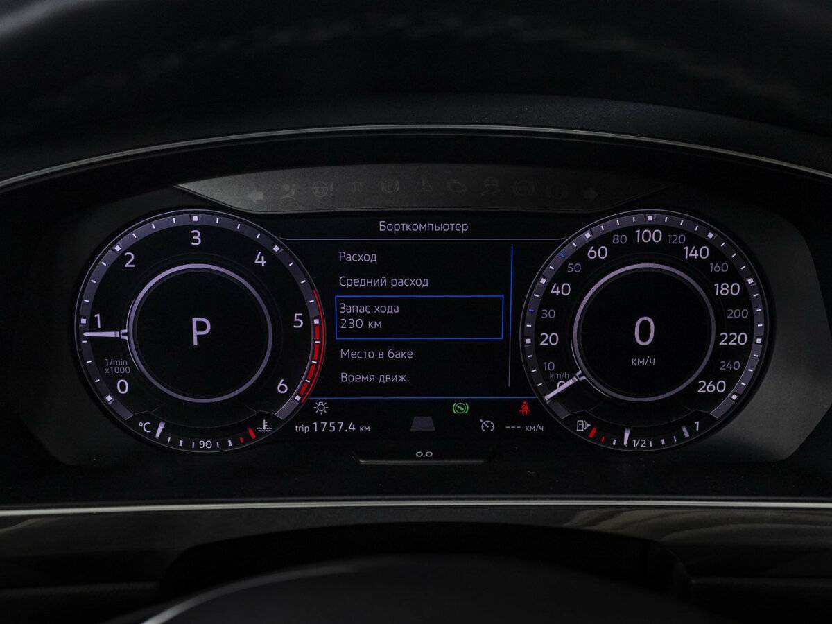 Volkswagen Tiguan б/у, 2018, Роботизированная. Фото: #9