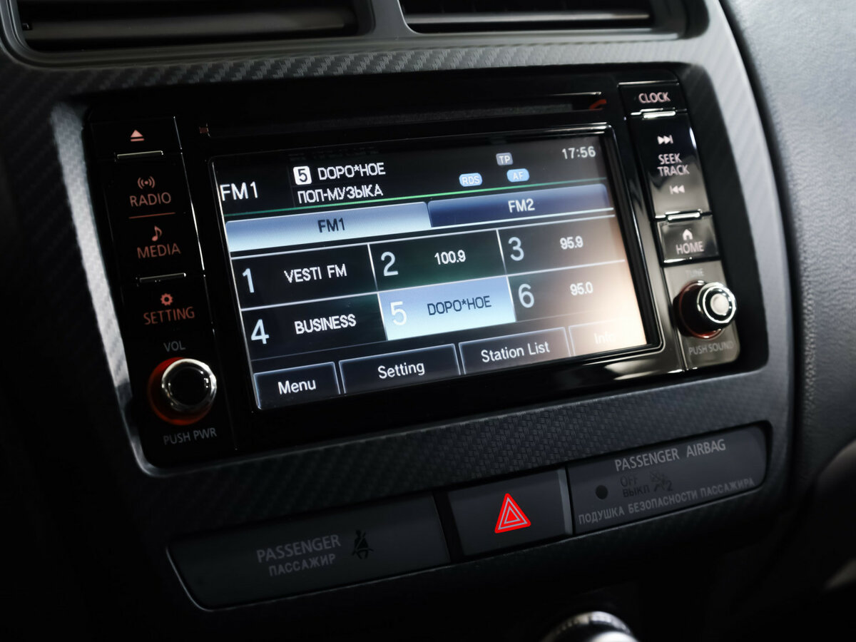 Митсубиши АС-Икс б/у, 2021, Вариатор. Фото: #10