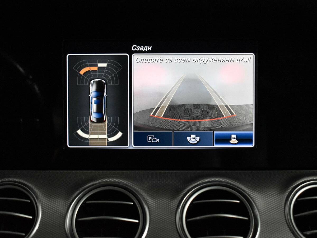 Мерседес-Бенц Е-Класс б/у, 2016, Автоматическая. Фото: #16