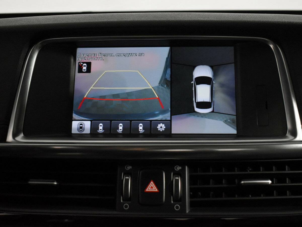 Kia Optima б/у, 2016, Автоматическая. Фото: #16