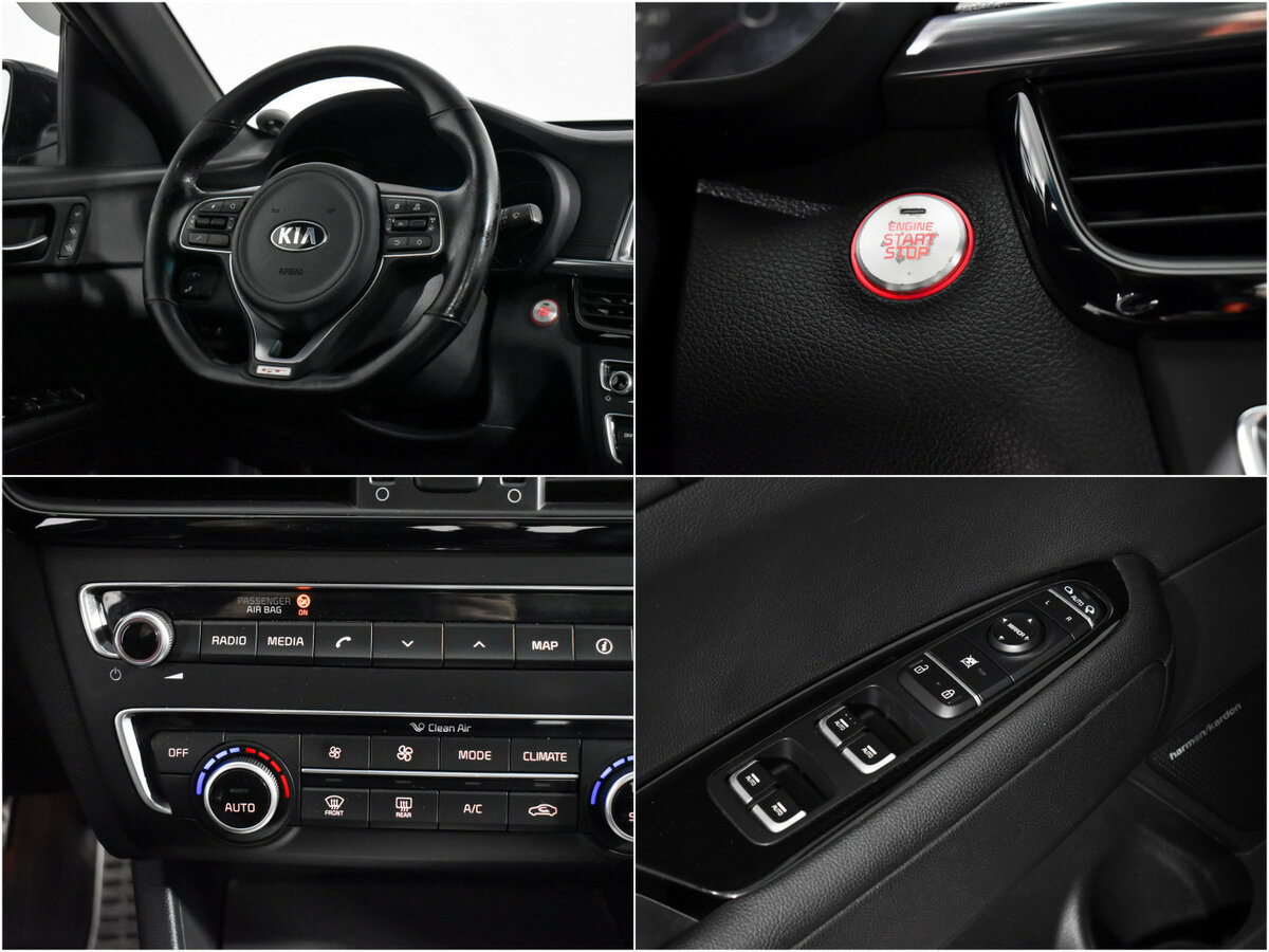 Kia Optima б/у, 2016, Автоматическая. Фото: #17