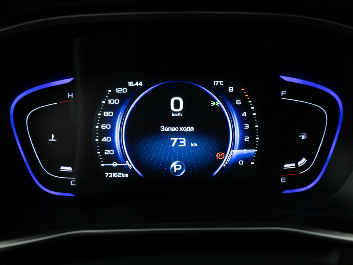 Джили Кулрэй б/у, 2023, Роботизированная. Фото: #11