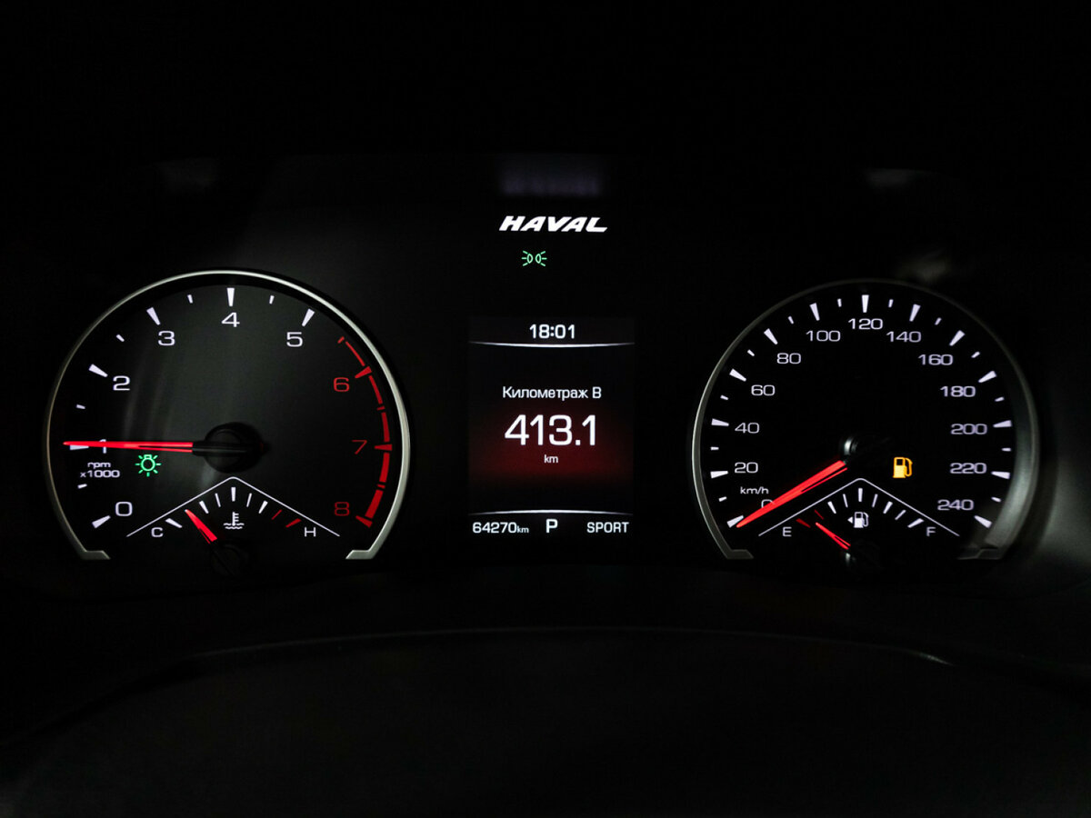 Haval F7 б/у, 2021, Роботизированная. Фото: #10