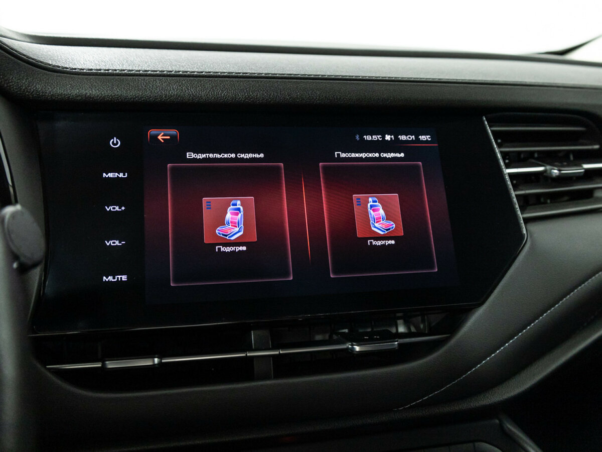 Haval F7 б/у, 2021, Роботизированная. Фото: #15