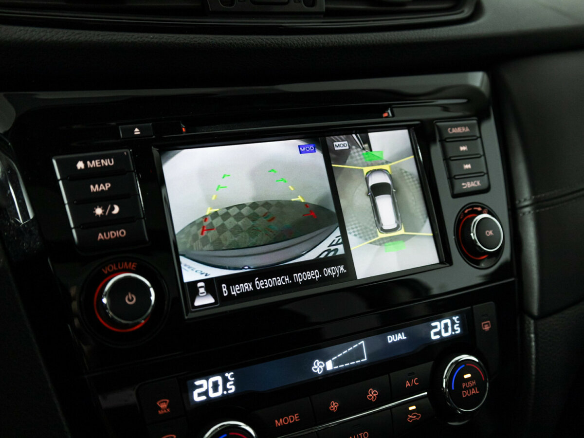 Nissan X-Trail б/у, 2020, Вариатор. Фото: #15