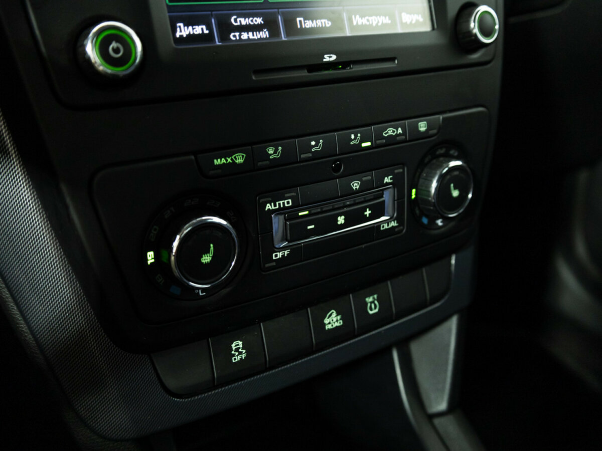 Skoda Yeti б/у, 2013, Роботизированная. Фото: #16