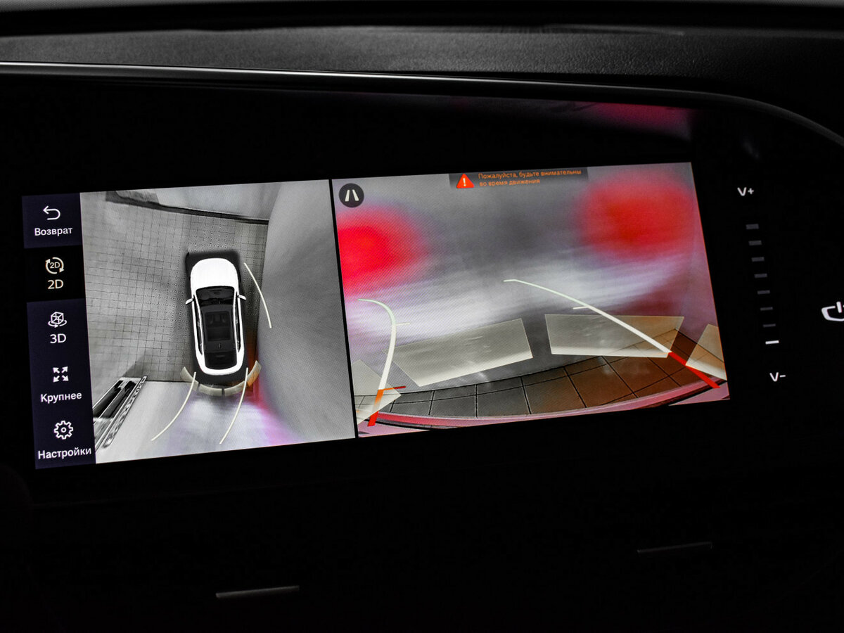 Чери Тигго 8 Про Макс б/у, 2023, Роботизированная. Фото: #17