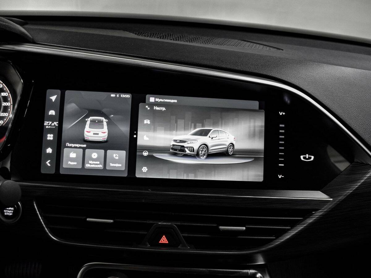 Чери Тигго 8 Про Макс б/у, 2023, Роботизированная. Фото: #24