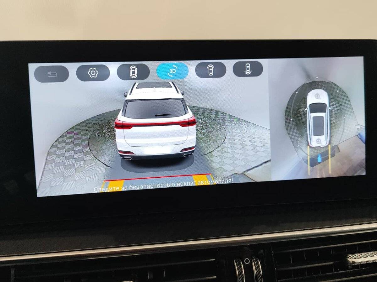 Chery Tiggo 7 Pro Max б/у, 2024, Роботизированная. Фото: #19
