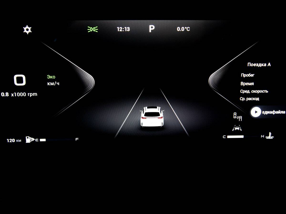 EXEED TXL б/у, 2024, Автоматическая. Фото: #18