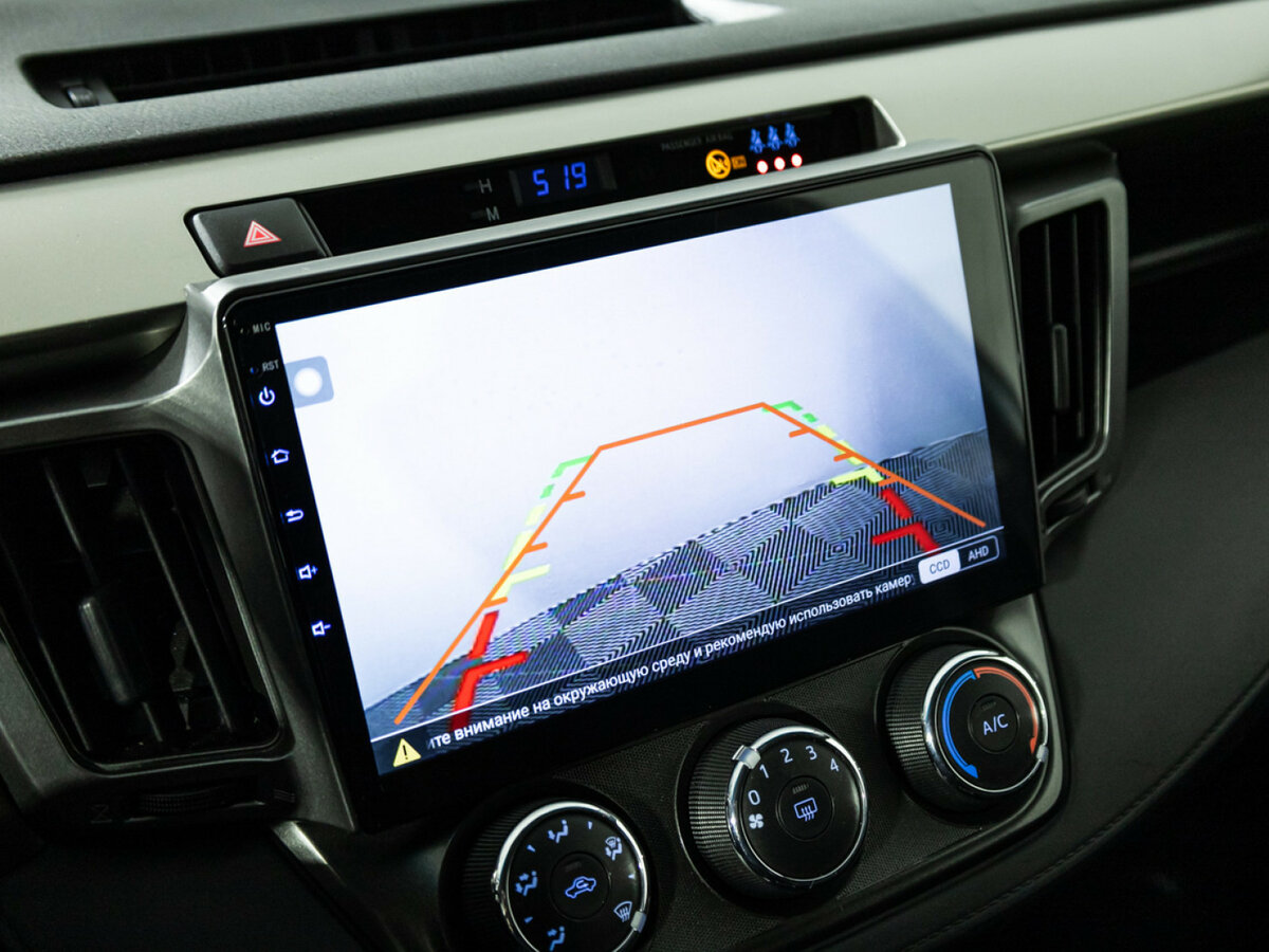 Toyota RAV4 б/у, 2014, Механическая. Фото: #12