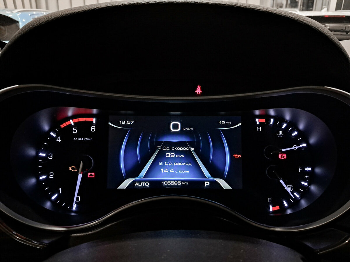 Хавал Х9 б/у, 2020, Автоматическая. Фото: #12