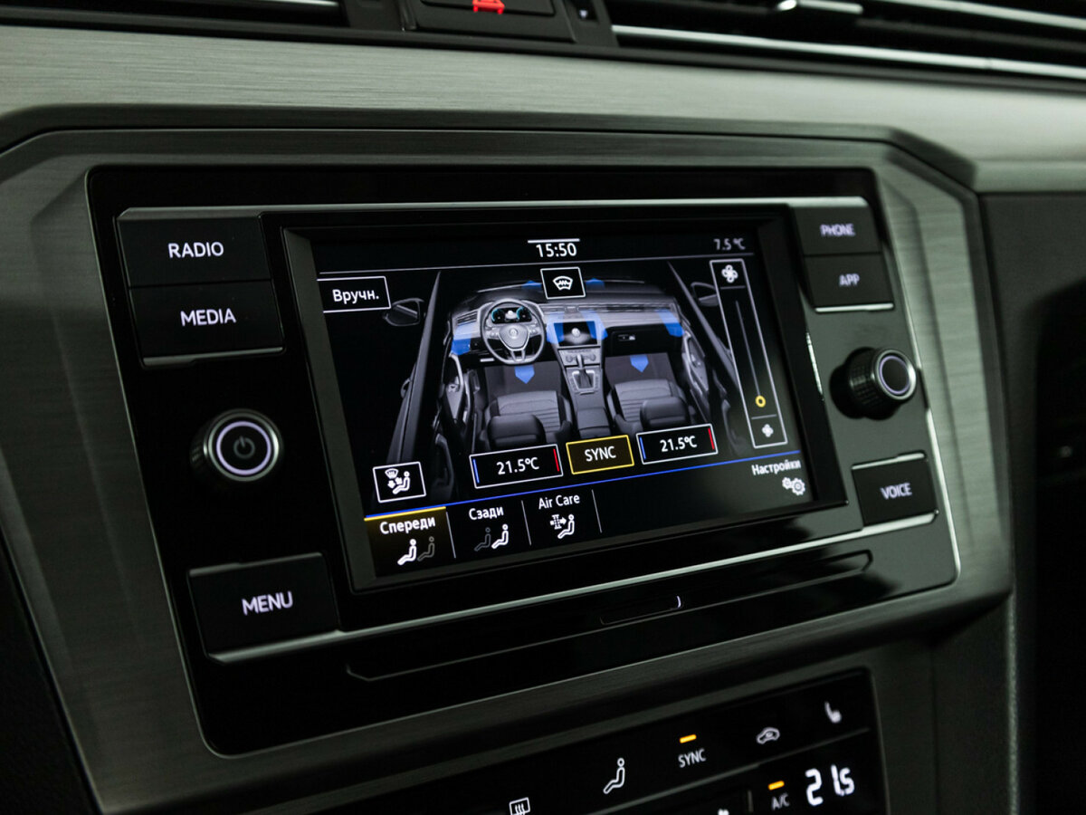 Фольксваген Пассат б/у, 2021, Роботизированная. Фото: #15