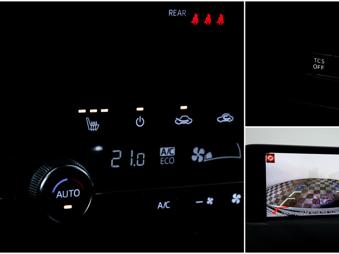 Мазда Ц-Икс-5 б/у, 2019, Автоматическая. Фото: #17