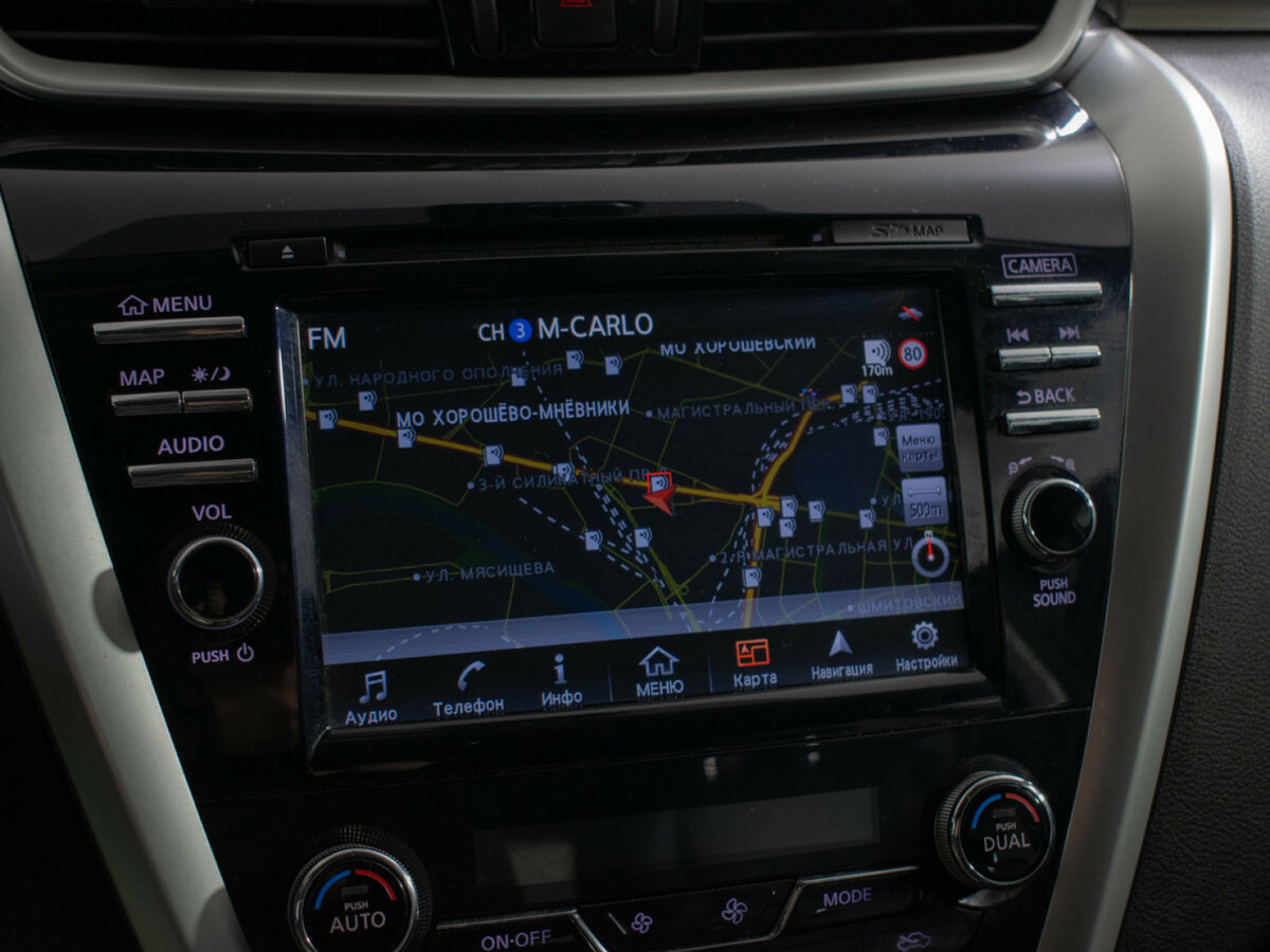 Nissan Murano б/у, 2018, Вариатор. Фото: #13