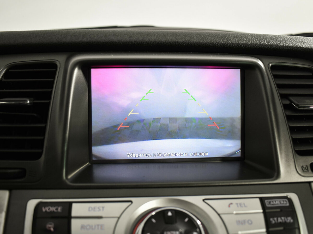 Nissan Murano б/у, 2014, Вариатор. Фото: #14