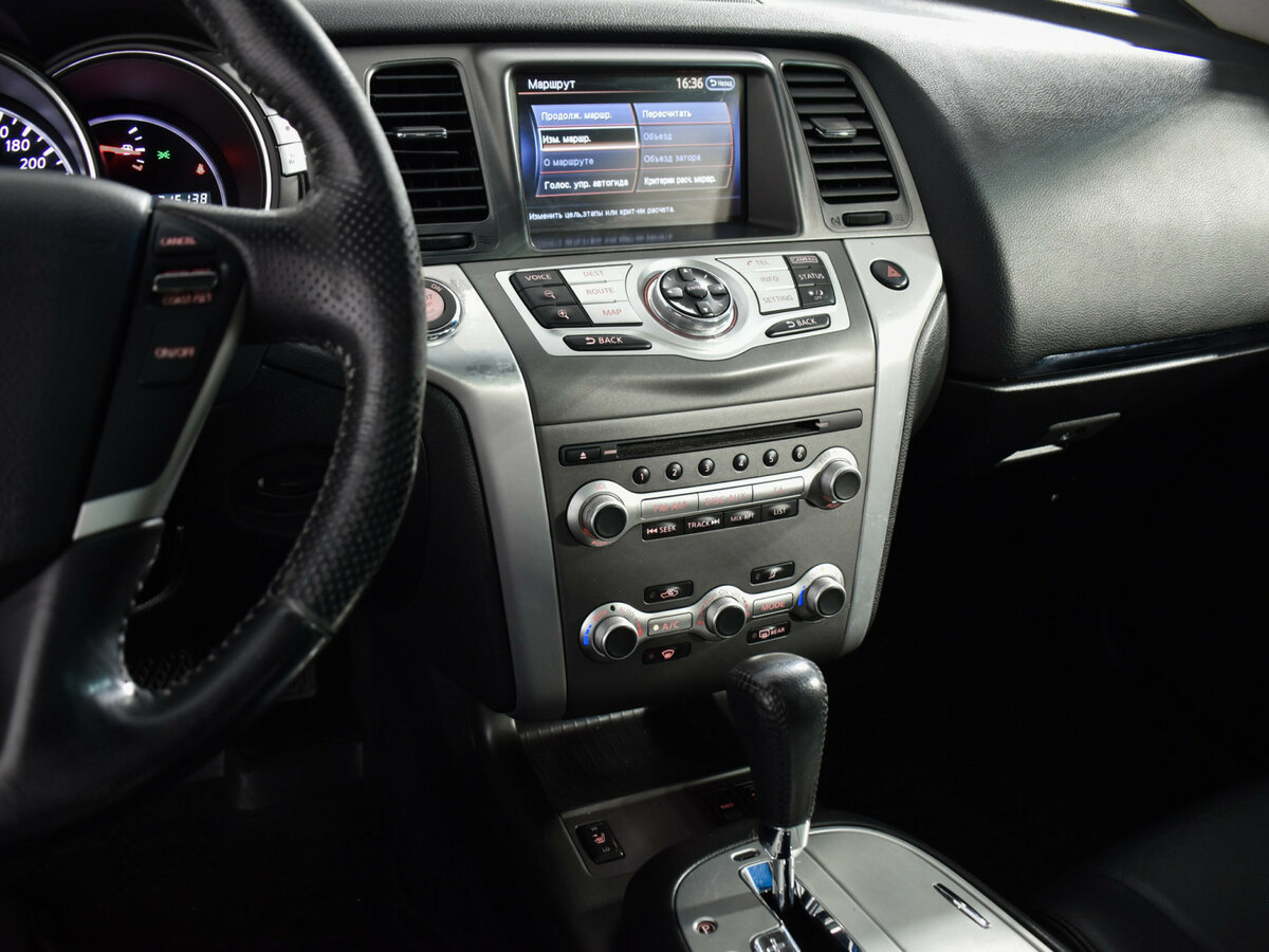 Nissan Murano б/у, 2014, Вариатор. Фото: #17