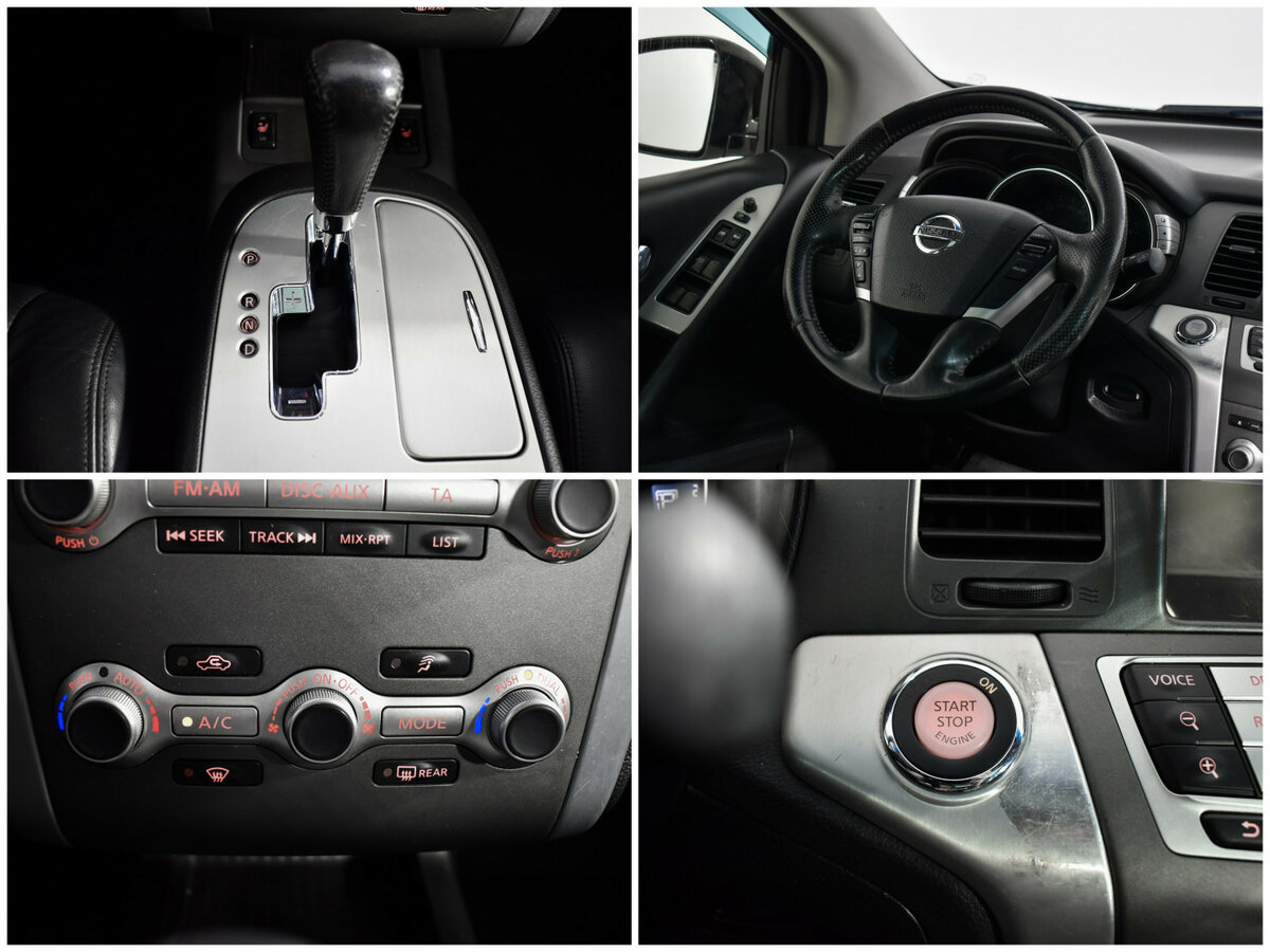 Nissan Murano б/у, 2014, Вариатор. Фото: #18
