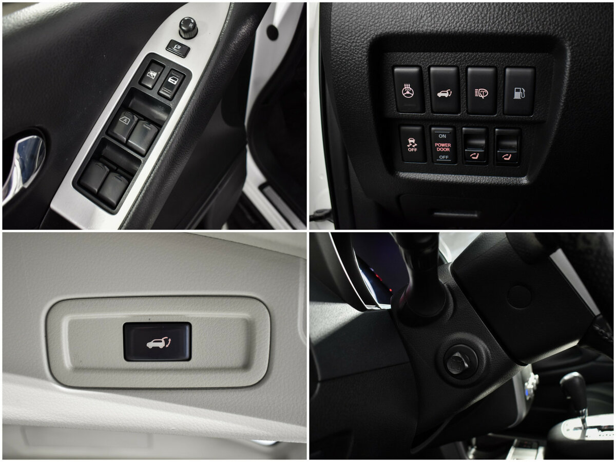 Nissan Murano б/у, 2014, Вариатор. Фото: #19