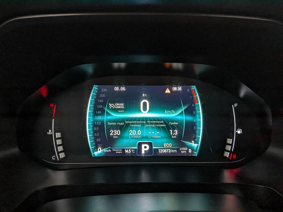 Chery Tiggo 7 Pro б/у, 2022, Вариатор. Фото: #15