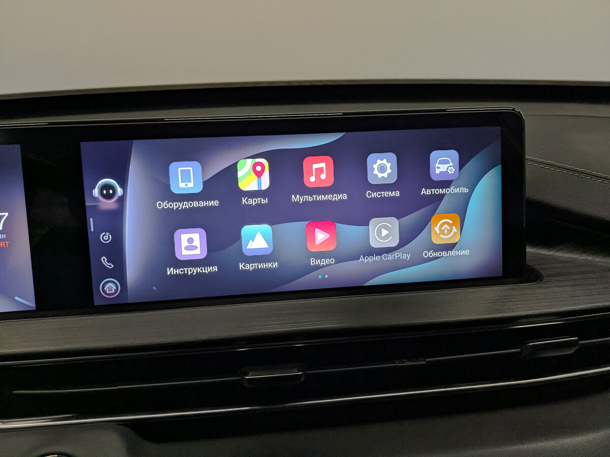 Chery Tiggo 7 Pro Max б/у, 2024, Роботизированная. Фото: #14