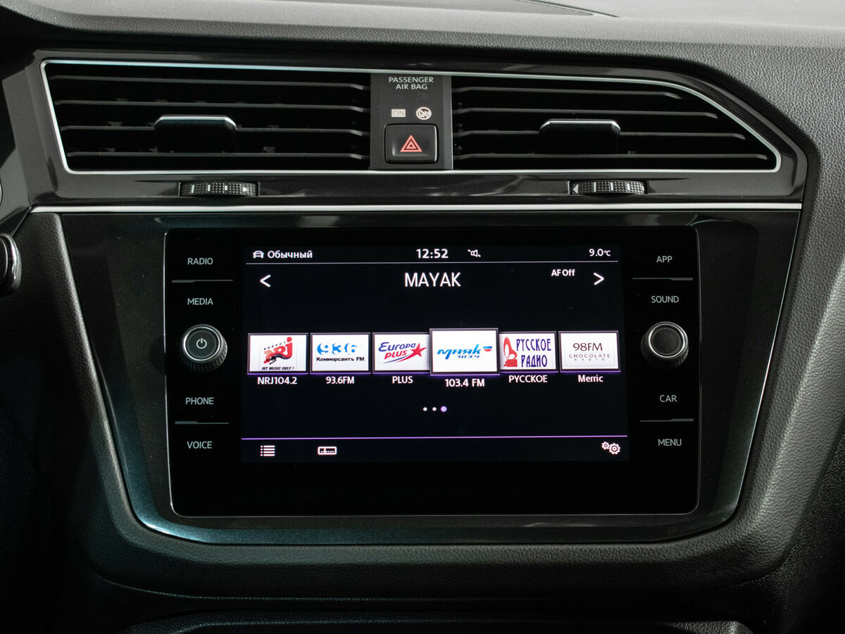 Volkswagen Tiguan б/у, 2019, Роботизированная. Фото: #12