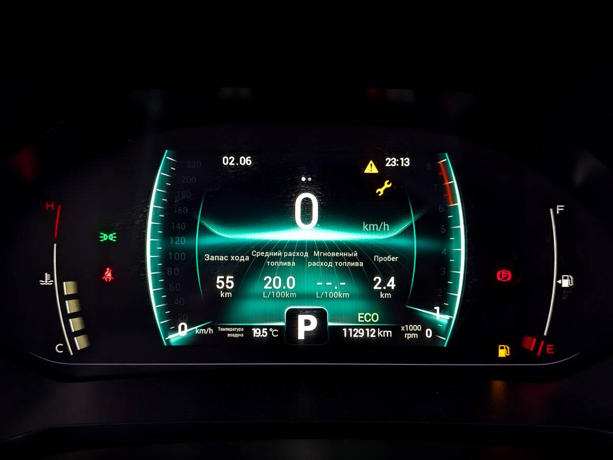 Chery Tiggo 7 Pro б/у, 2022, Вариатор. Фото: #12