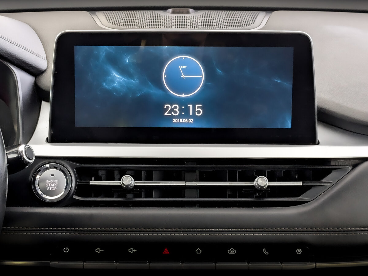 Chery Tiggo 7 Pro б/у, 2022, Вариатор. Фото: #14