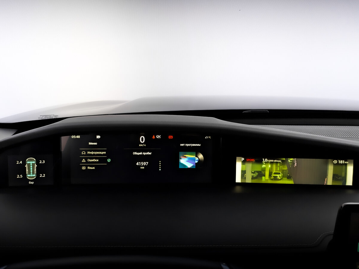 Changan UNI-K б/у, 2023, Автоматическая. Фото: #12