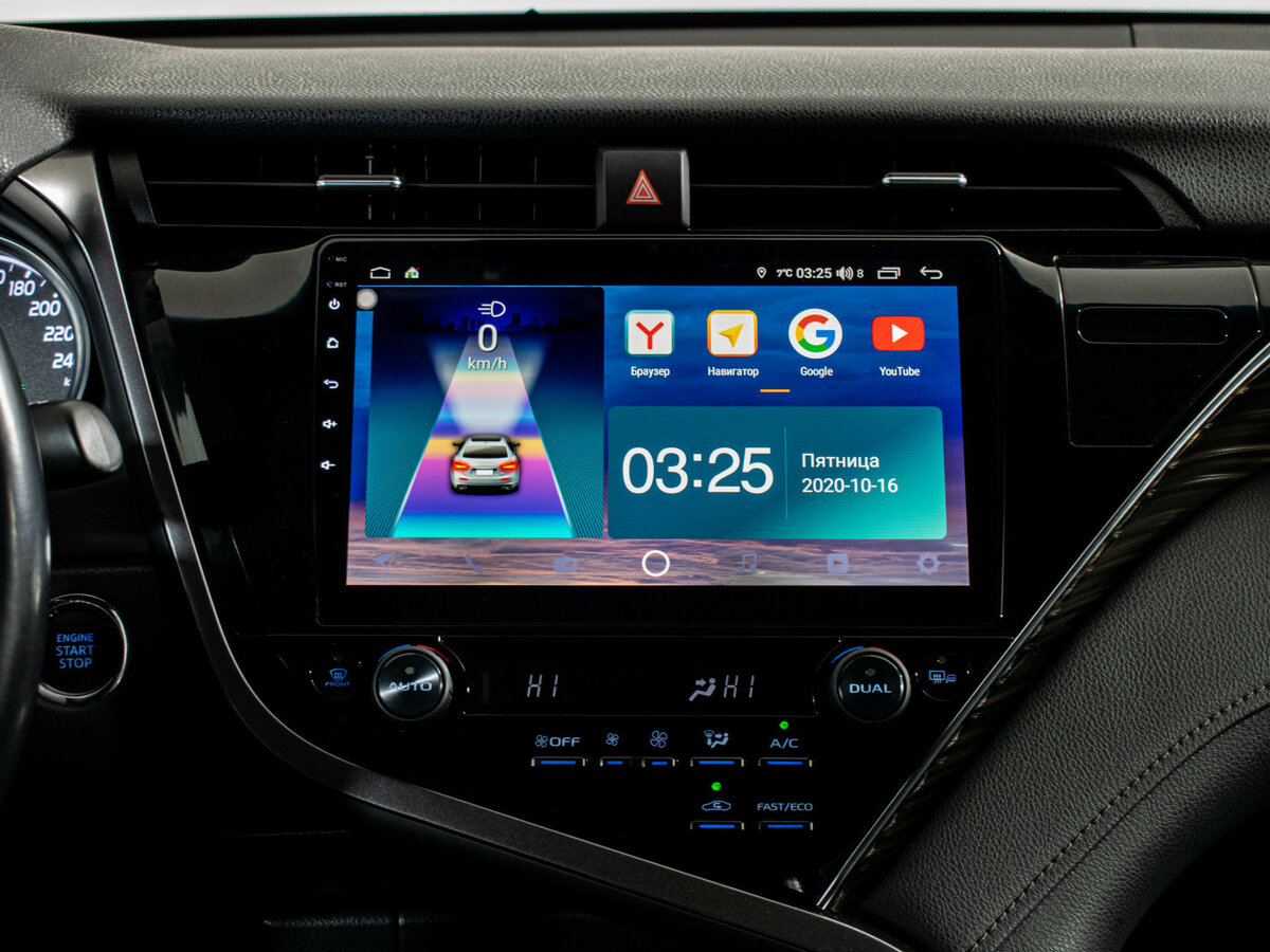 Тойота Камри б/у, 2020, Автоматическая. Фото: #11