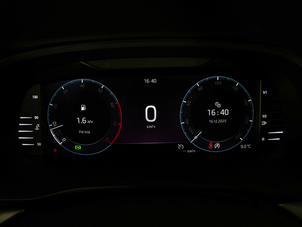 Шкода Октавия б/у, 2020, Автоматическая. Фото: #8