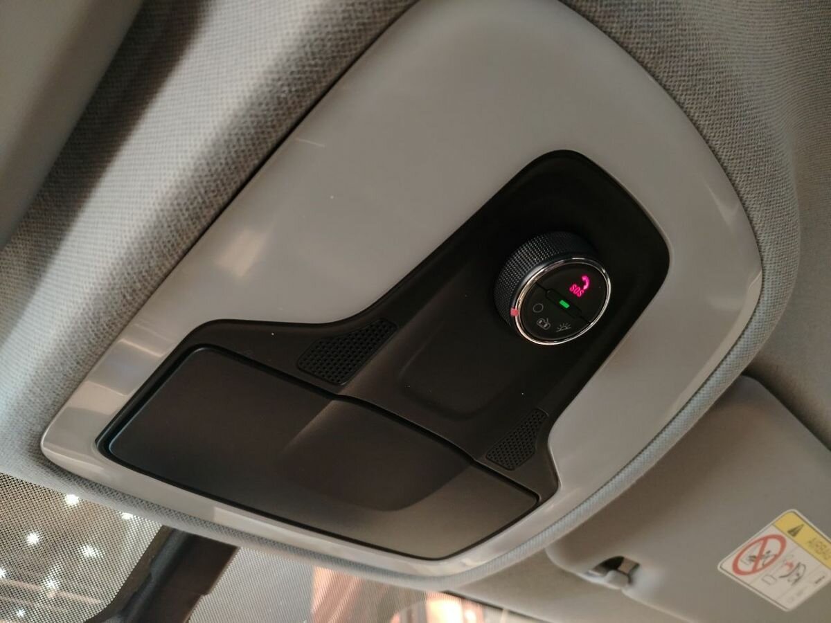 Чери Тигго 4 Про б/у, 2023, Вариатор. Фото: #18